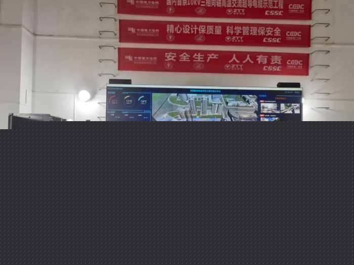 SYWV75-5电视线全环保料外皮高纯度无氧铜芯电线电缆