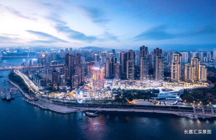 重庆【长嘉汇】营销中心官方电话_剩余房源查询_最新购房补贴_7月14日最新房价