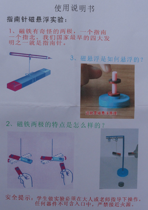 核心医疗获国家科技进步奖背后：技术含金量获检验市占率蝉联第一