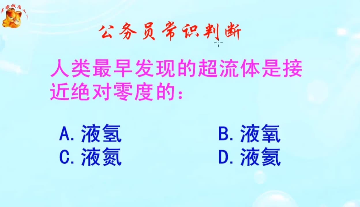 球盟会入口：财经频道-中华网